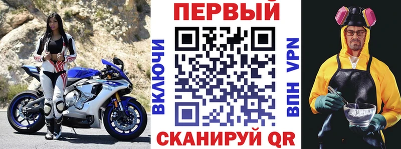 АМФ 98%  Можга 