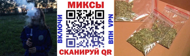 Бутират 1.4BDO  Можга 