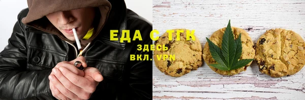 амфетамин Баксан