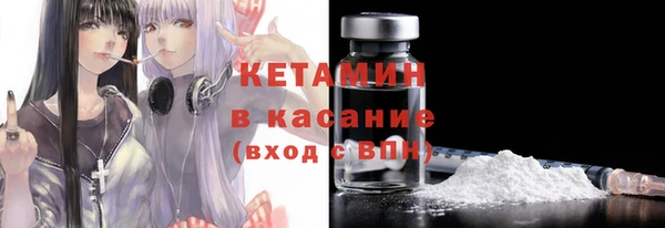 дмт Арсеньев