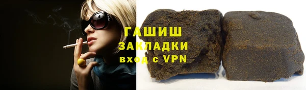 дмт Арсеньев
