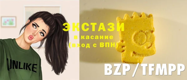 амфетамин Баксан
