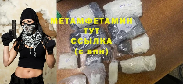 каннабис Переславль-Залесский
