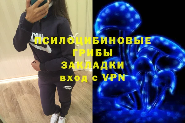 амфетамин Баксан