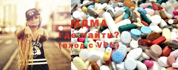 амфетамин Баксан
