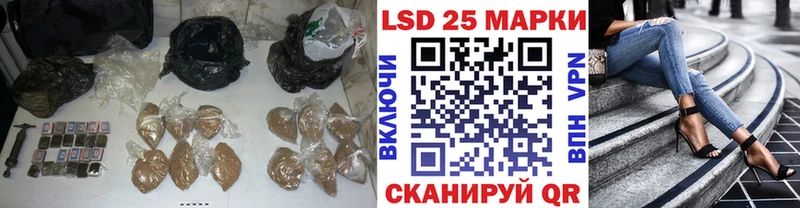 LSD-25 экстази ecstasy  hydra   Можга 