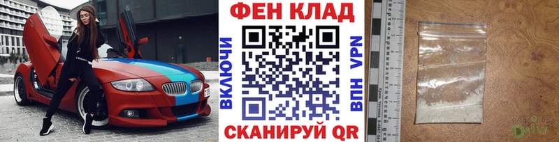 KRAKEN как войти  Можга  МЕТАМФЕТАМИН кристалл 