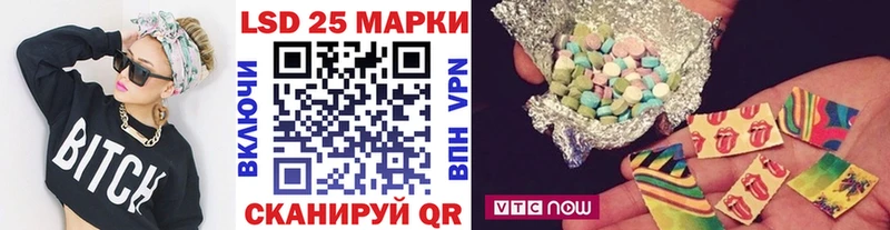 Марки N-bome 1500мкг  Можга 